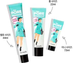 [Benefit] The POREfessional Pore Minimizing Face