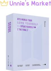 [DVD] BTS Pasaules tūre `LOVE YOURSELF