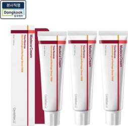 [Latest] Madeca Cream Time Reverse 50ml