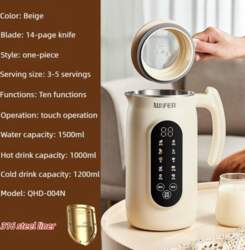 Automatic Household Food Blender Multi-function Rice