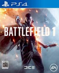 Battlefield 1 PS4 -