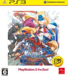 BLAZBLUE CONTINUUM SHIFT EXTEND the Best