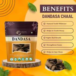 Brijbooti Dandasa - Datoon - Juglans