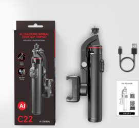 C22 130cm Long Tripod Gimbal Stabilizer