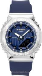 Casio G-Shock Analog Digital Limited Edition