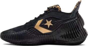 Converse All Star BB Prototype CX