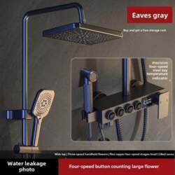 Copper Shower Set Household Digital Display