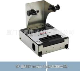 DAP 58 Barcode Printer with Cutter