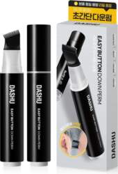 Dashu For Men Easy Button Self