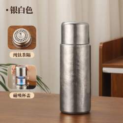 Double-layer pure titanium insulated cup -