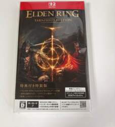 Elden Ring Tarnished Edition (Nintendo Switch