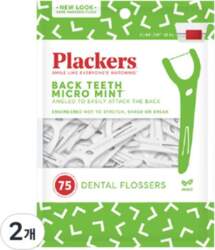 Flackers Bagteeth Micro Mint zobu diegi