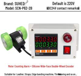 Intelligent Digital Display High-Precision Roller Encoder