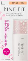 Kao Sofina FINE FIT Sofina Base