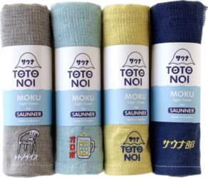 KONTEX Sauna MOKU Towel 4-Pack Set
