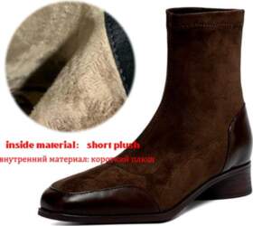 Krazing Pot Flock Winter Square Toe