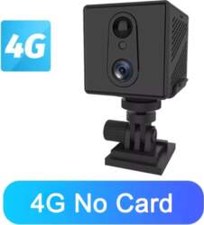 LS VISION 5MP 4G SIM kartes