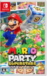 Mario Party Superstars Switch -