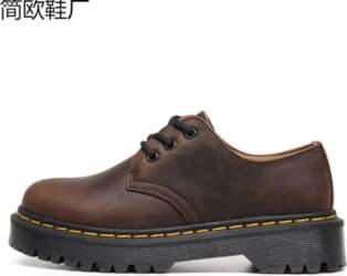 Martin boots first layer 1 low-top