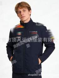 Mens Waterproof Cycling Jacket Double-Layer Warm