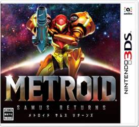 Metroid Samus Returns