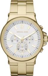 MICHAEL KORS Dylan / Oversized Dylan