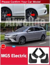 Mud Flaps For MG 5 MG5
