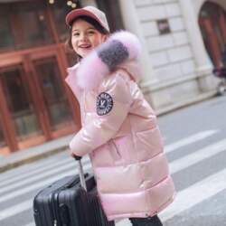 New children`s down jacket medium and