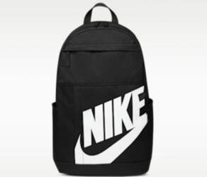 Nike Elemental Backpack 21L Black White
