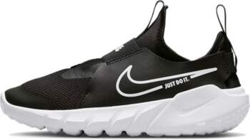 Nike Flex Runner 2 Grade School