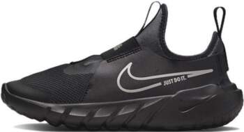 Nike Flex Runner 2 GS `Black