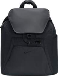 Nike One Backpack (25L) ONESIZE gray