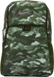 Nike Polyester Backpack Regular Unisex Green