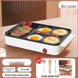 Non-stick Electric Breakfast Pan for Frying
