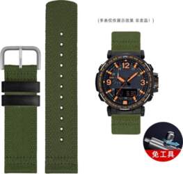 Nylon strap is suitable for Casio