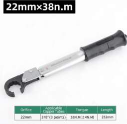 Open End Wrench Copper Cap Bell