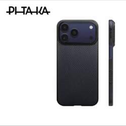 Pitaka Case For iPhone 17 Pro