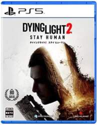 PS5 Dying Light 2 Stay Human