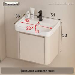 Rounded Corner Bathroom Vanity with Integrated