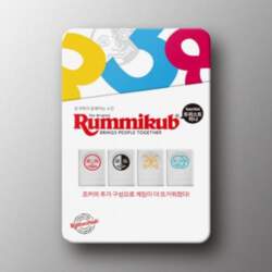 Rummikub Twist Mini blue