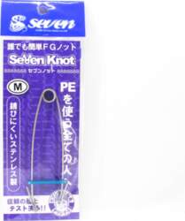 Seven Guide Service Seven FG Knot