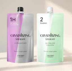 Shiseido Magic Solution 12-Step H+ Emulsion