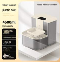 Smart Wireless Ceramic Cat Fountain: Constant
