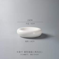 Solid Color Ceramic Dining Plate Thick