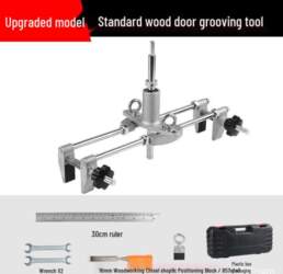 Solid Wood Door Lock Installation Tool