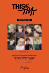 Stray Kids - [THIS & THAT]