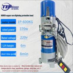 Taibang 600KG Copper Core Electric Roller