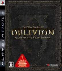 The Elder Scrolls Oblivion Gada spēles