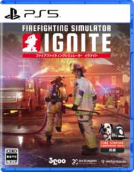 Ugunsdzēsības simulators Ignite PS5 -