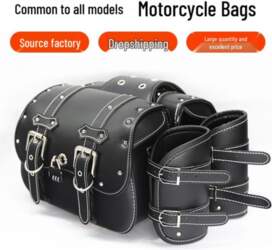 Universal Retro Motorcycle Saddlebag with Lock